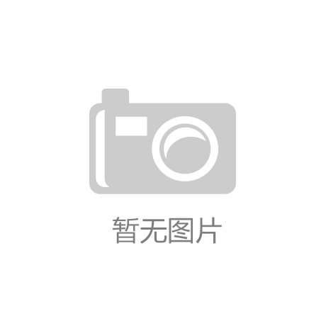 隆尧县实验中学启用智能校园定位系统 打造安全管理新标杆