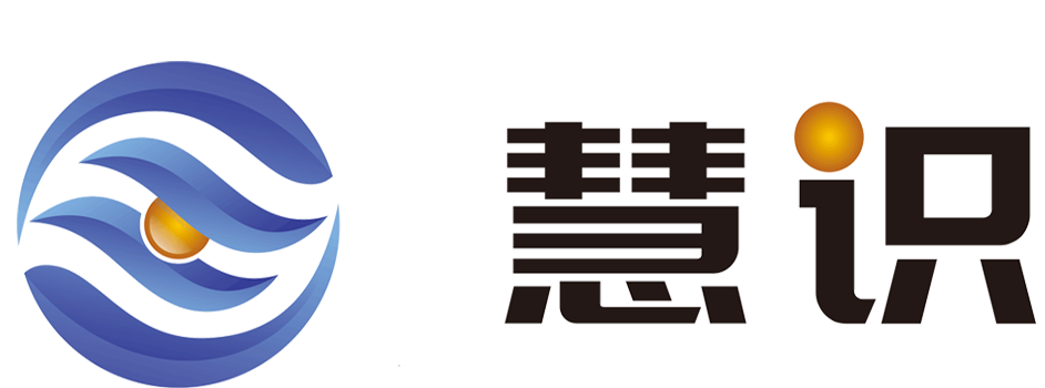 慧识科技科技官方网站