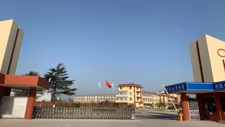 徐州汇川中等专业学校智慧校园一卡通上线