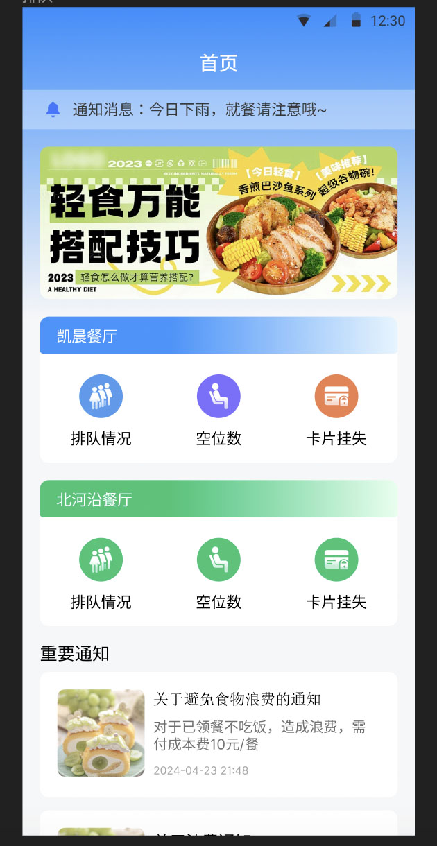 微信图片_20240620094341.jpg
