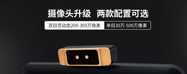 TD_D10双屏人脸识别消费终端(图3)