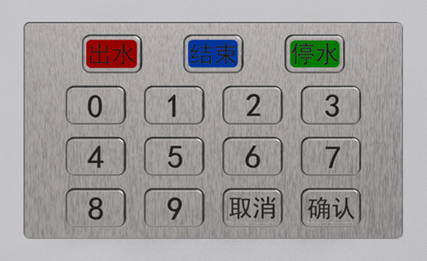 TD_S8智能水控器(图3)