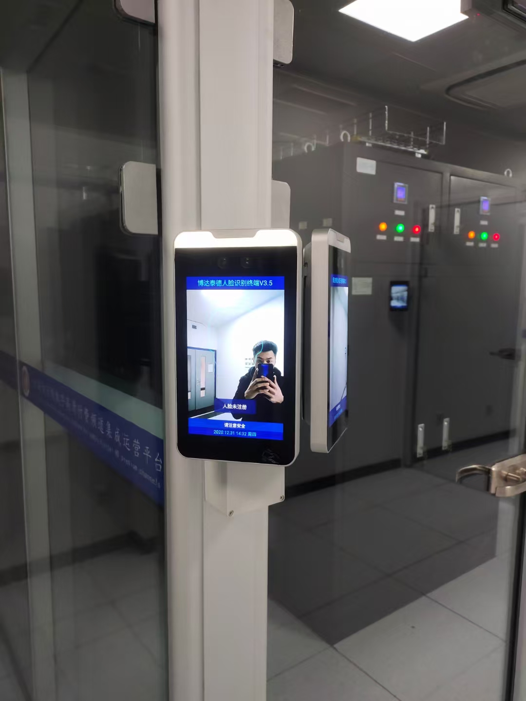 中国有限常态化疫情防控项目正式运行(图5)