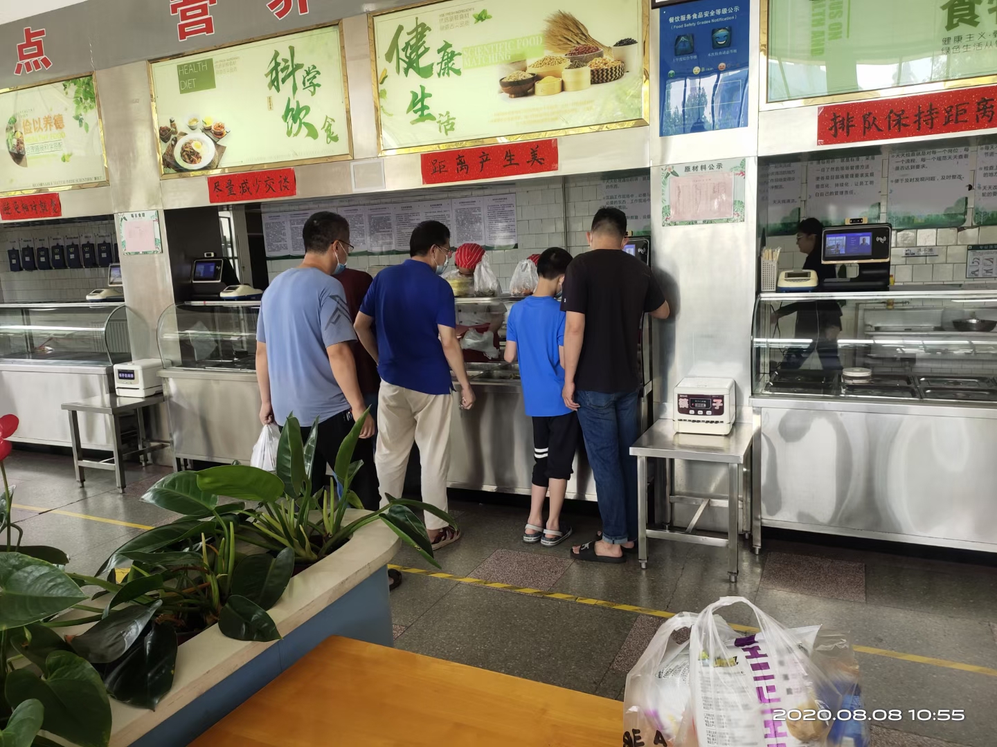 华能电厂完成人脸识别消费终端的升级